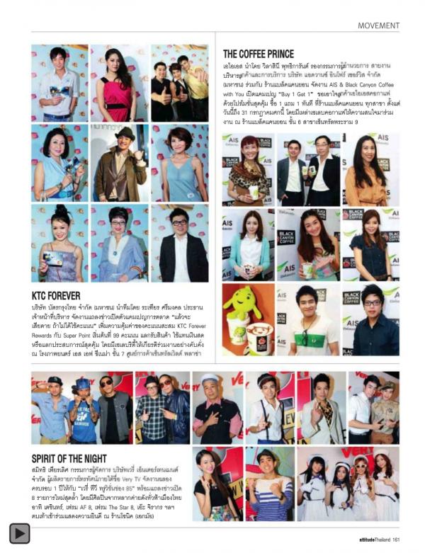 Attitude-July-2012